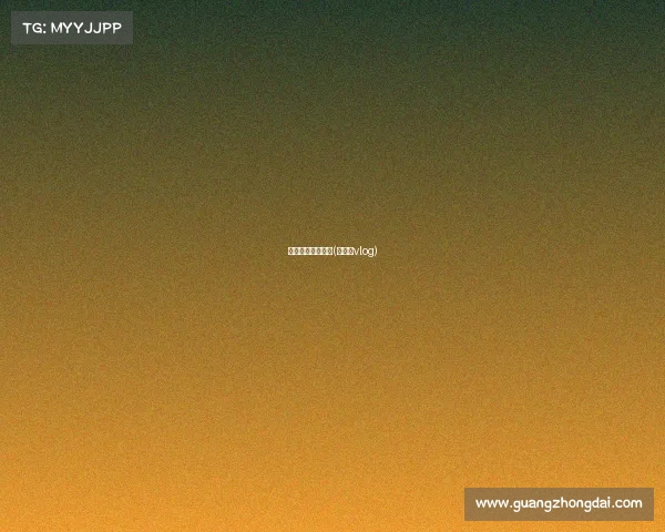 霍启刚谈电子竞技(霍启刚vlog)